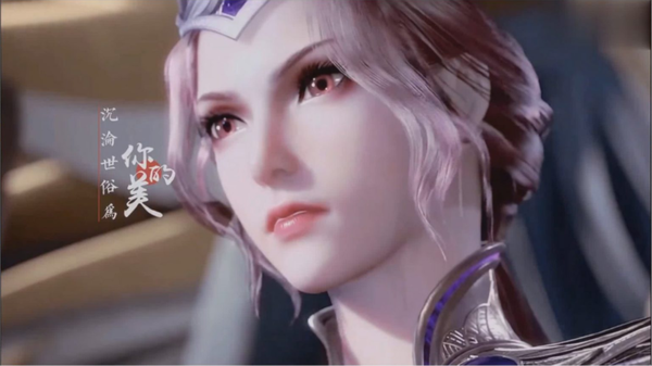 比比东的假期官网版