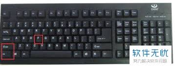 搜韵如何把繁体字转为简体字