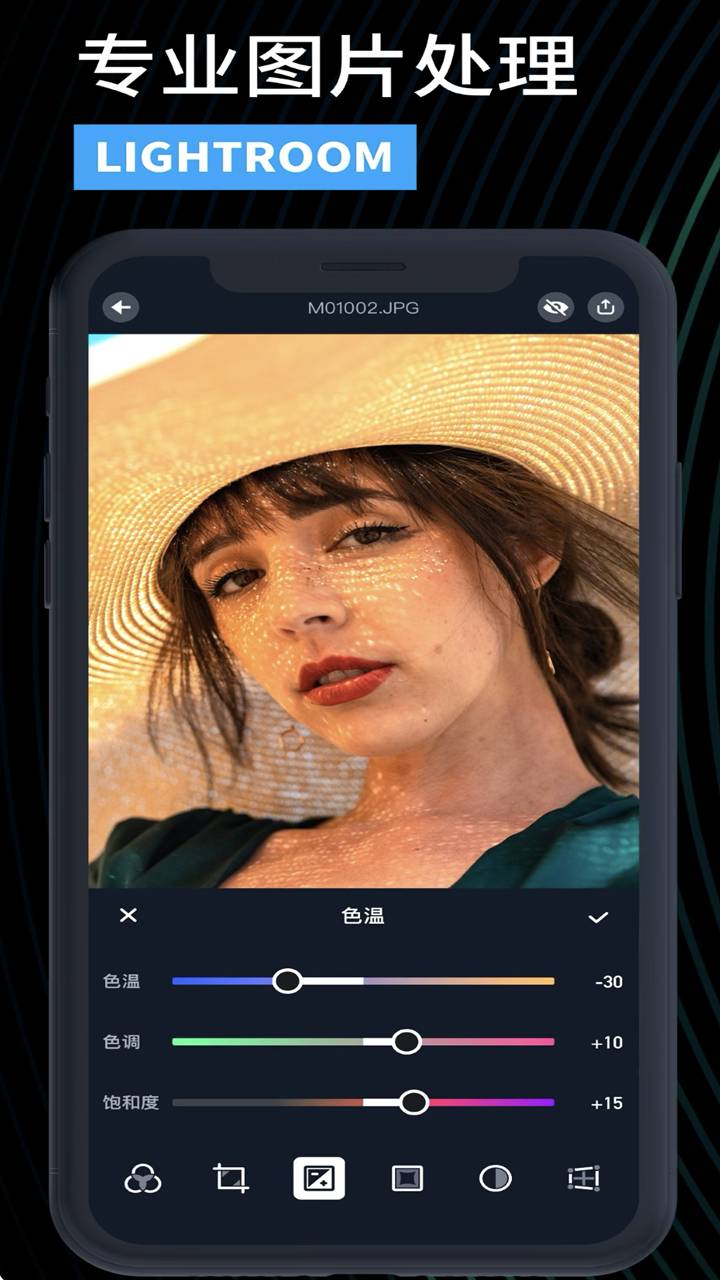 Lightroom视频编辑最新版