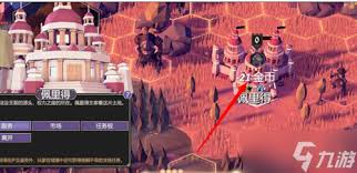 为了吾王诅咒持续时间是多久