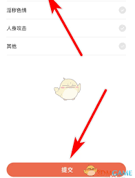 乐刻运动如何发帖