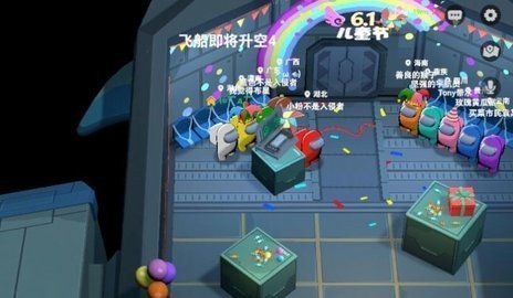 元楠太空沙免费版