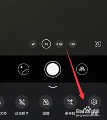华为pockets如何设置120帧