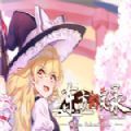 东方幻灵录安卓版