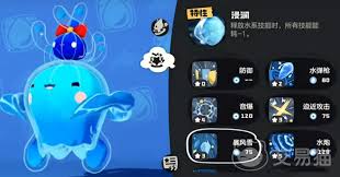 洛克王国世界三主宠如何配招