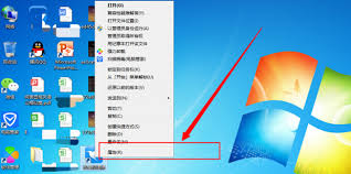 如何关闭迅雷极速版自动更新