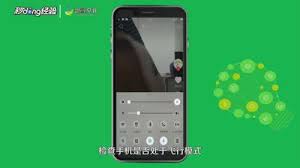 抖音为什么看不到评论
