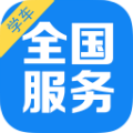众悦学车免费版