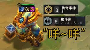 奥恩神器s7适配哪些英雄