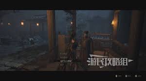 明末渊虚之羽真龙头罩有什么属性