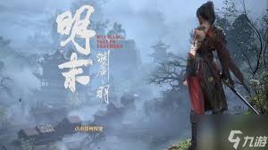 明末渊虚之羽如何导入多个存档