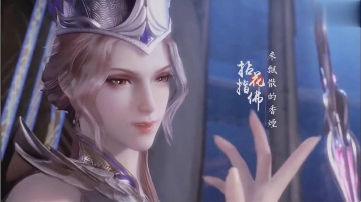 斗罗大陆比比东密室手机版