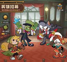 冒险之星仿生机械γ型好不好用