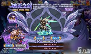 洛克王国卫林勇士性格怎么选