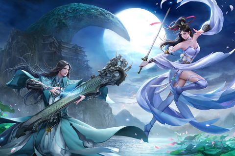 倚天逍遥录免费版