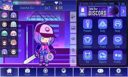 加查plus最新版