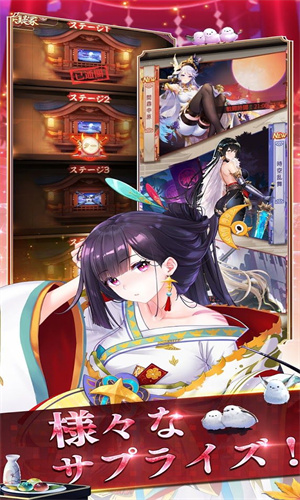 少女回战日服wiki官网版