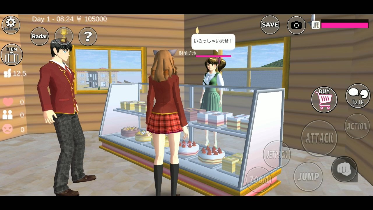 樱校世界联机测试免费版
