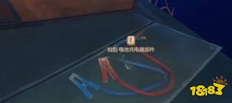 木筏求生电池如何充电