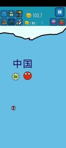 征服世界之波兰球免费版