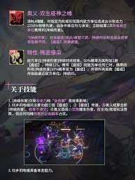 银与绯归乡中哈缇如何配队