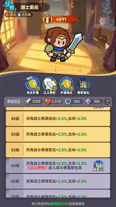 全境守卫用哪个射手英雄好