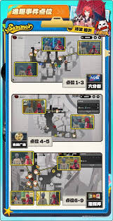 绝区零浮波柚叶逸趣事件位置在哪