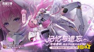 胜利女神新的希望桃乐丝是否值得抽