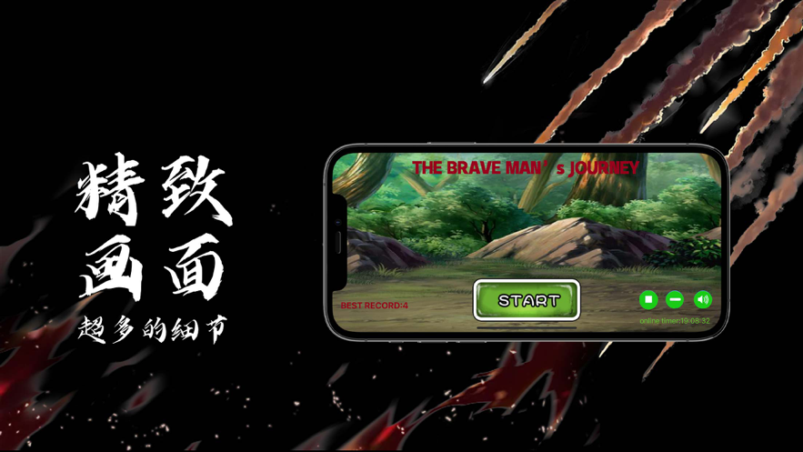 永劫无间阿修罗最新版