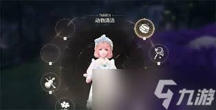 无限暖暖阴幕低垂属性如何
