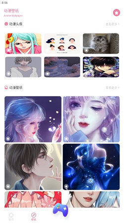 Anime动漫官网版