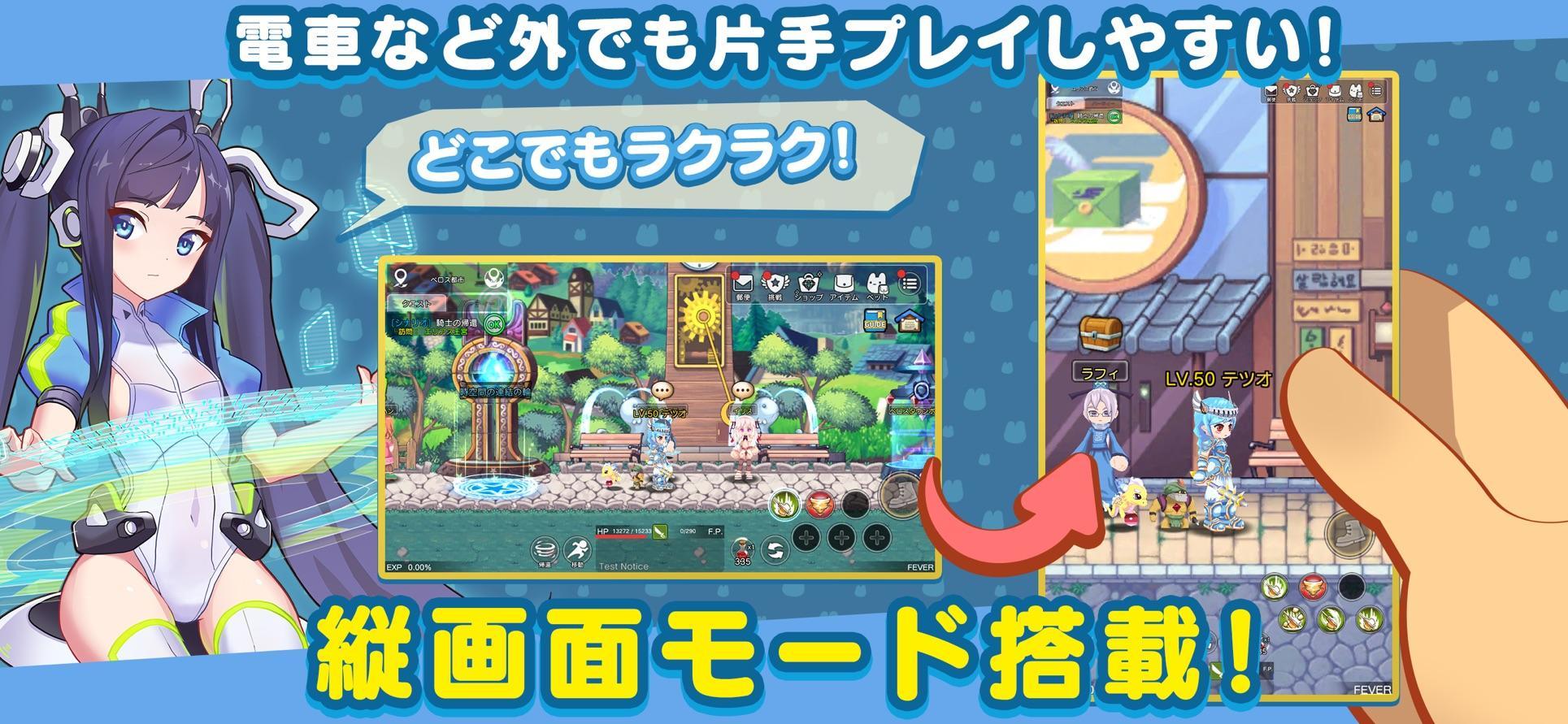 彩虹岛梦色幻想免费版