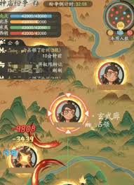 时光大爆炸庆余年联动效果如何