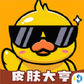 福利大亨免费版