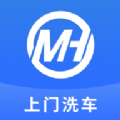 渼好洗车上门官网版
