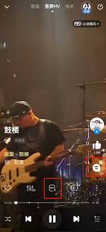 酷狗音乐如何打开竖屏mv
