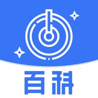 和田玉百科安卓版