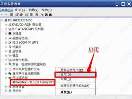 找不到netcfg.hlp帮助文件如何解决