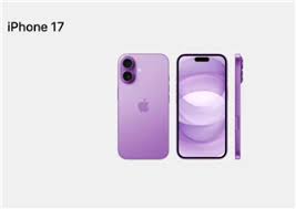 iPhone17隐藏款价格是多少
