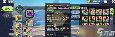 英勇之地雷拳怎么样