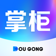 斗拱掌柜免费版