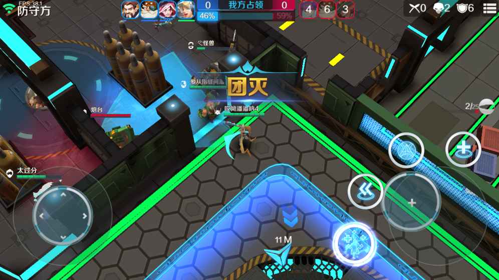 无尽守卫安卓版