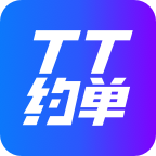 TT约单安卓版