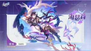 崩坏星穹铁道3.5更新了哪些内容