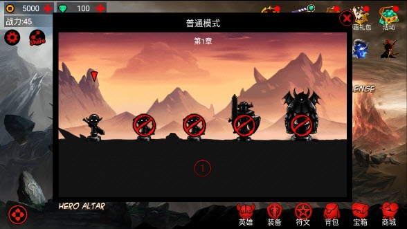 火柴人联盟无限cd手机版
