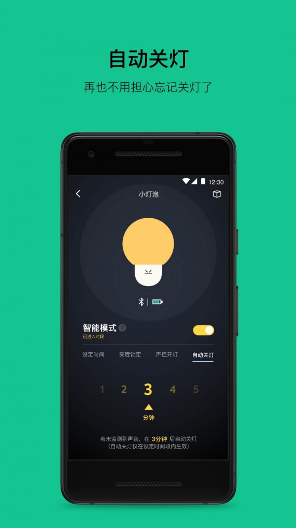 pupupula免费版