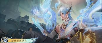 王者荣耀诸葛亮天机白泽是否值得购买