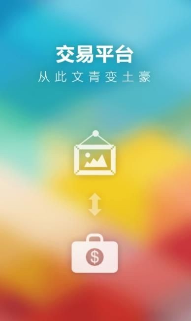 猫萌官网版