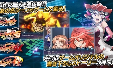 战姬绝唱日服最新版