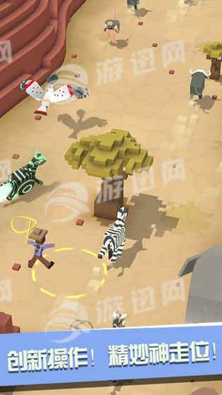 疯狂动物园最新版